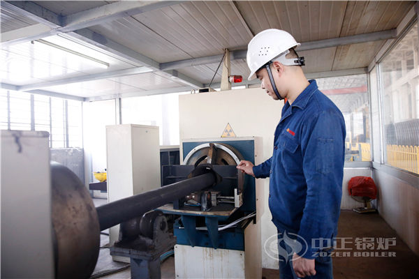 燃油燃氣真空熱水鍋爐