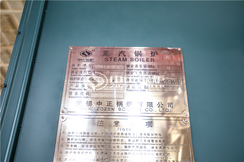 一臺(tái)2T燃?xì)鉄崴仩t多少萬能買到